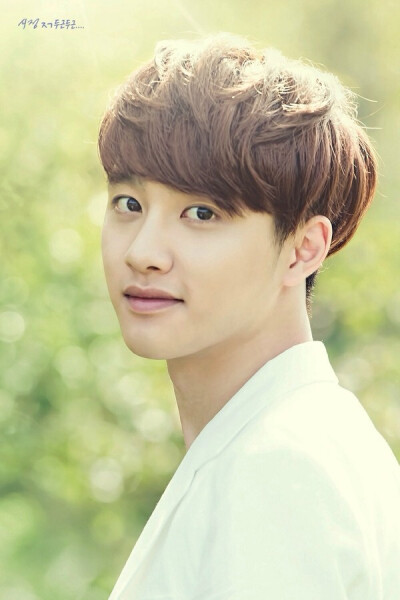 exo-D.O.