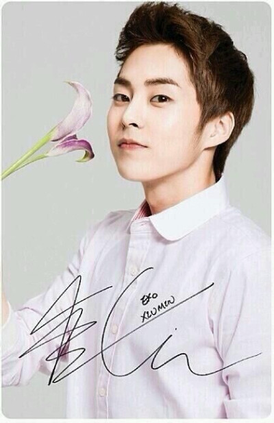 exo-XIU MIN