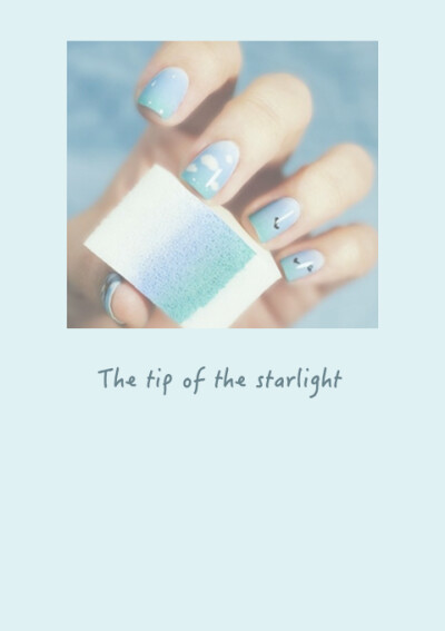 指尖的星光The tip of the starlight 湛湛温蓝