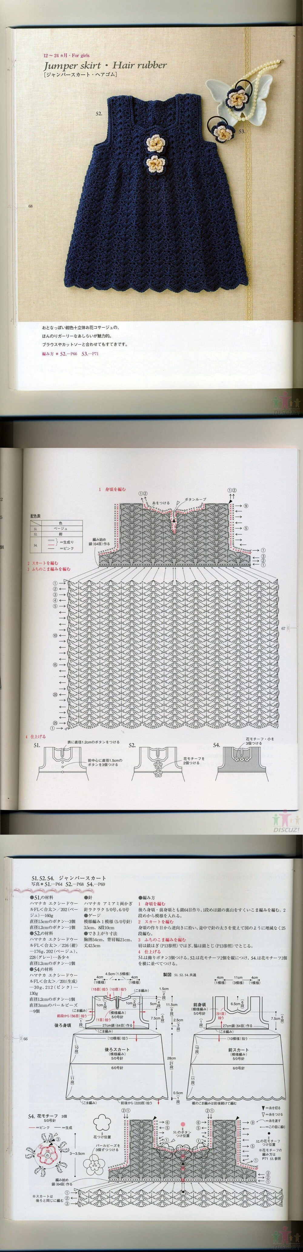 小马甲