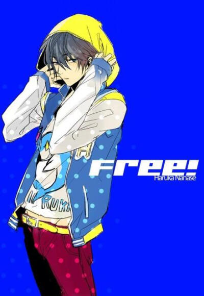 free！男子游泳部