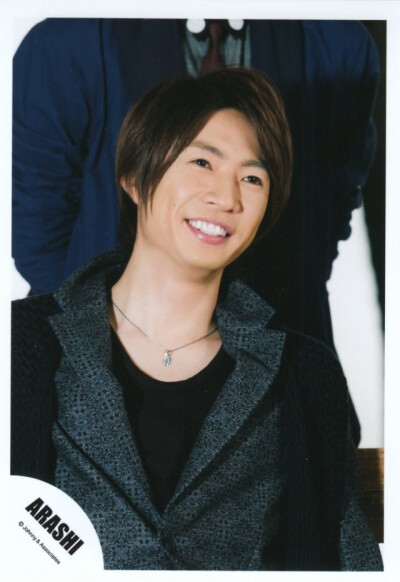 aiba