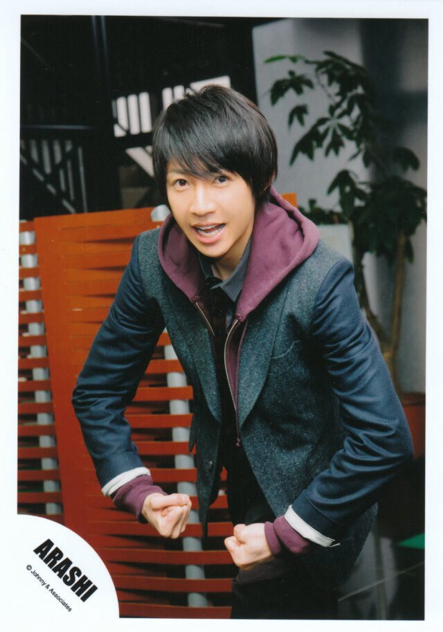 aiba