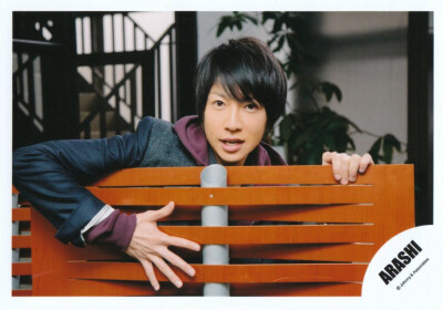 aiba