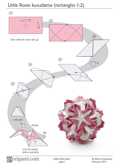 Little Roses Kusudama小玫瑰花球折法系列1