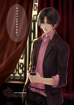 解语花，真名解雨臣。解家现任当家。图中台词：那你凭什么觉得我会就范？ 场景：第七卷《邛笼石影》 画师：kagalin