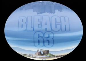 bleach番映