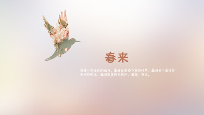 goblin123dan 哥布林 无厘头 ppt 演示 设计 原创