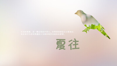 goblin123dan 哥布林 无厘头 ppt 演示 设计 原创