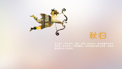 goblin123dan 哥布林 无厘头 ppt 演示 设计 原创