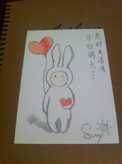 不二兔子