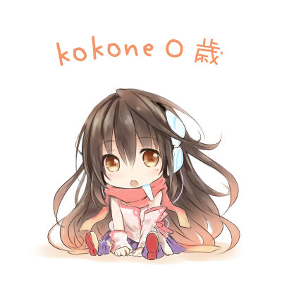 kokone発売 p站 二次元 插画 v家 kokone