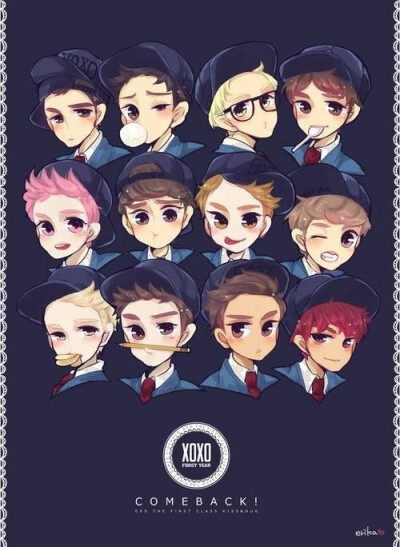 EXO