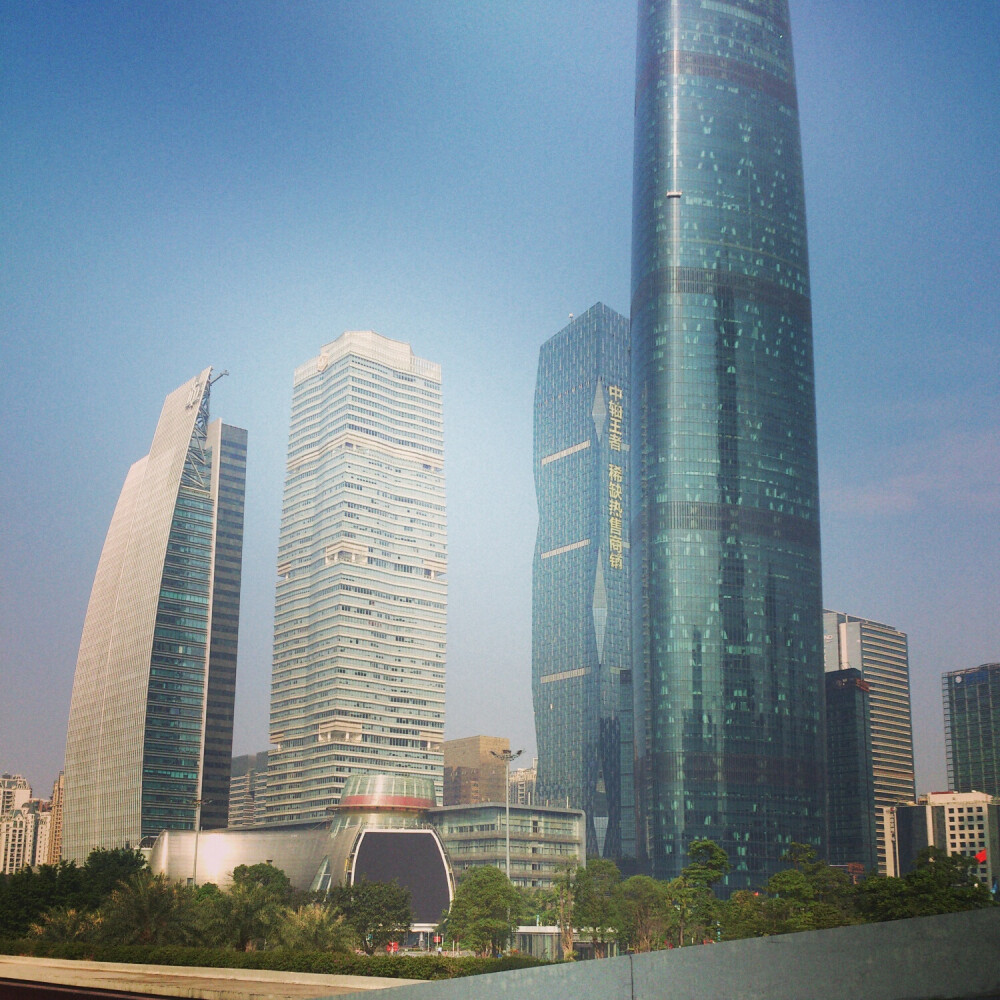 Guangzhou