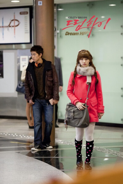 Dream High