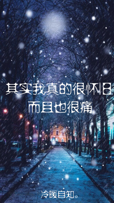 会很怀旧