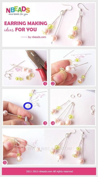 DIY珍珠吊坠耳环