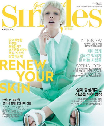 Singles Korea