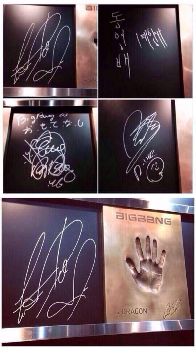YG EXHIBITION IN JAPAN