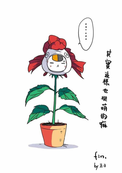 金鱼草和猫咪老师