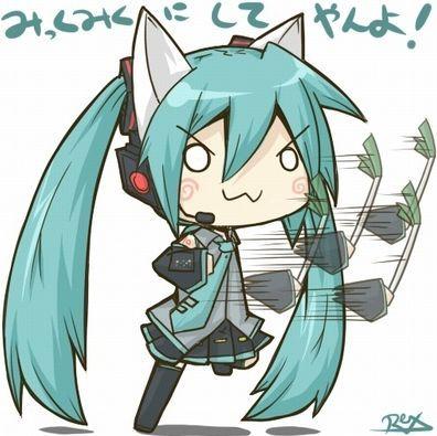 miku~miku~