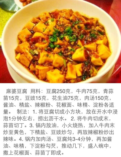 这世界唯真心与美食不可辜负也?