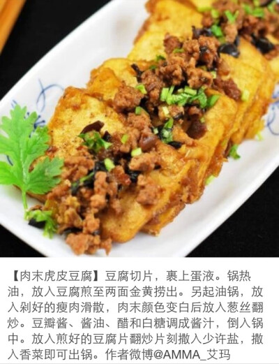 这世界唯真心与美食不可辜负也?