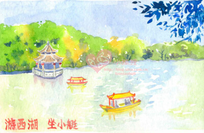 2014春节潮汕行 游西湖，坐游艇。（好吧，准确来说，因为时间关系，我只能在岸边看看别人坐游艇……下次我一定也要坐(☆_☆)！）