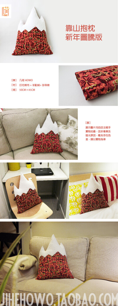 http://item.taobao.com/item.htm?spm=a1z10.1.w4004-522301801.7.EhuHHw&amp;amp;id=36921164525