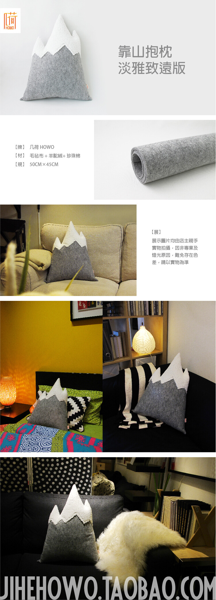 http://item.taobao.com/item.htm?spm=a1z10.1.w5003-5360499522.4.VUI6YG&amp;amp;id=19117282089&amp;amp;scene=taobao_shop