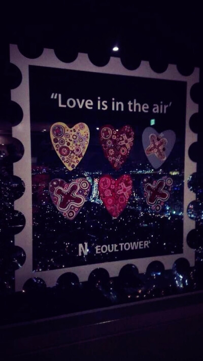 N SEOUL TOWER