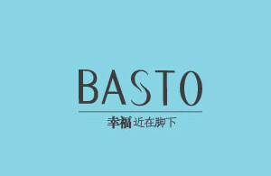 BASTO——百思图鞋业的这款logo以简单的字体设计构成了整款标志，并没有运用过多的设计元素表现，非常的简洁。