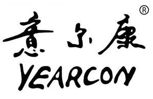 意尔康鞋业的这款logo设计以字体设计为主要表现形式，在中文字体设计部分采用书法体的字形表现，营造了一种稳重而又大气的视觉感受。