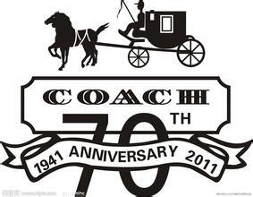 coach是1892年创立于美国纽约的经典休闲大牌.其品质卓越,设计出众,独特的美式风格,引领全球时尚潮流.在outlets打折时买特别便宜