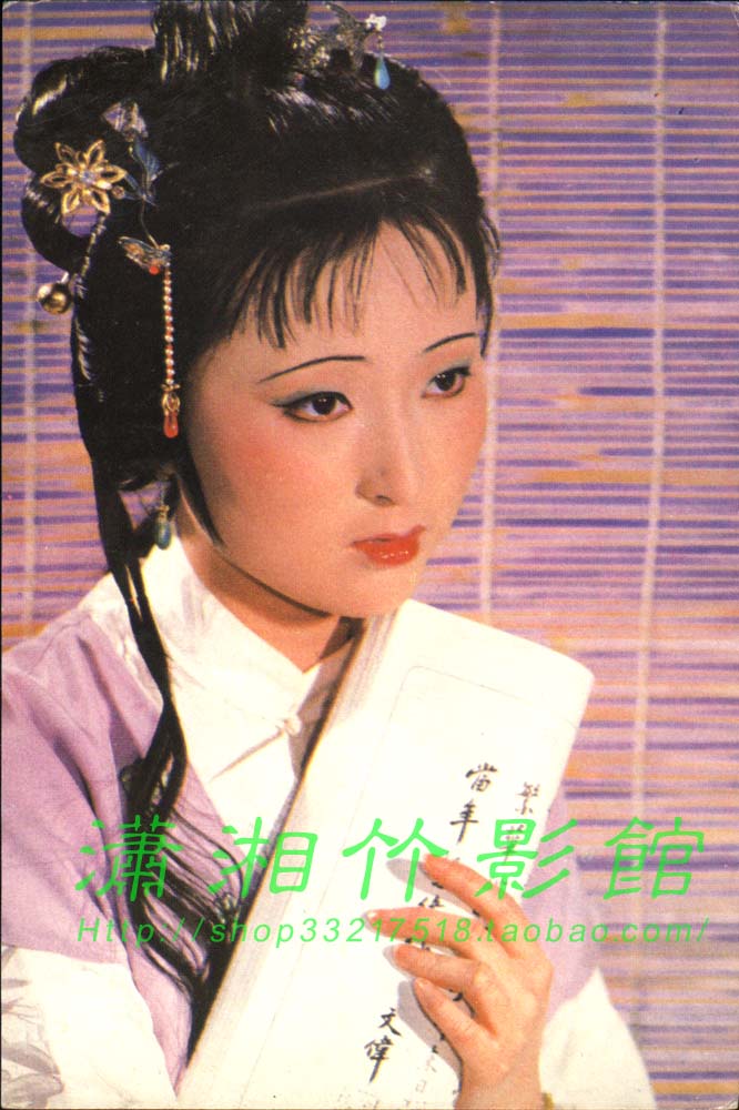 87版电视剧《红楼梦》的剧照。