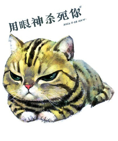 ...【萌宠】水彩画 猫咪 喵星人