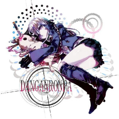 弹丸论破 雾切响子 pixiv