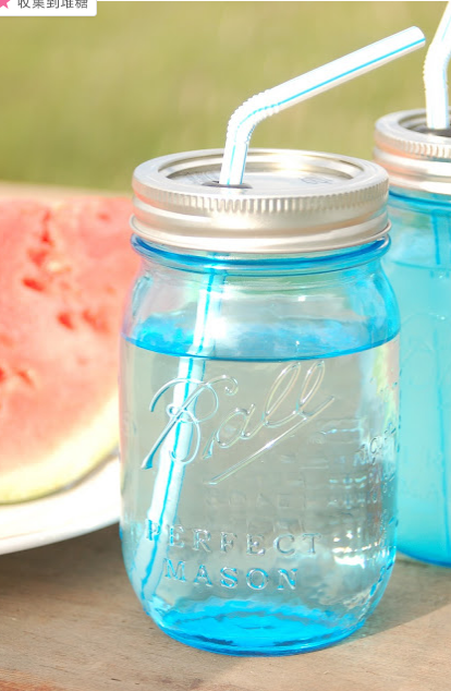 mason jar