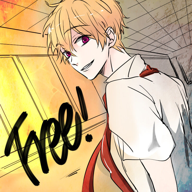 Free! Log