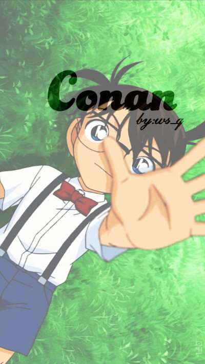 Conan2