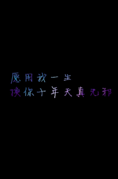 啦啦，美字你好