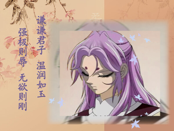 穆先生的古装，如此清丽脱俗