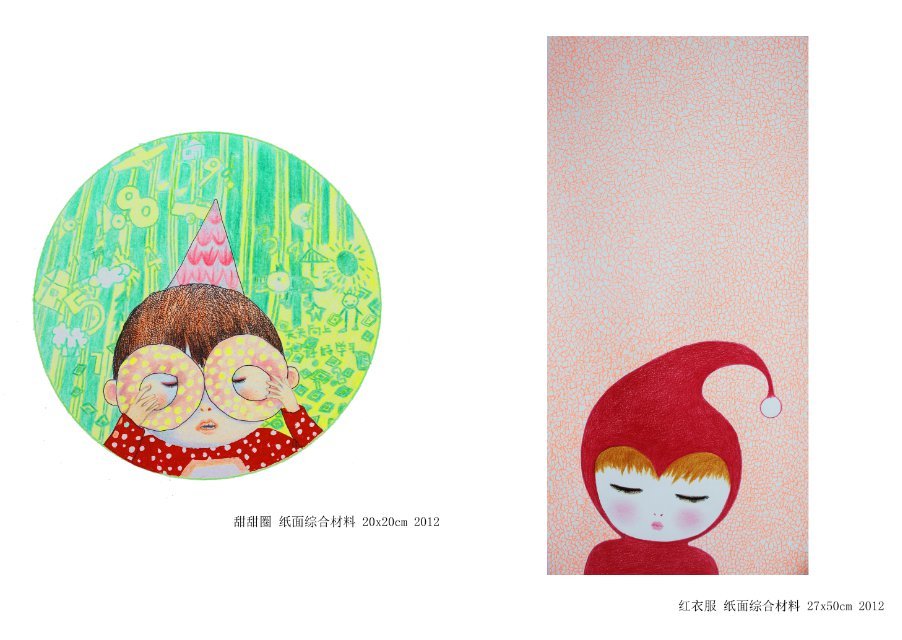 绍兴文理学院美术学院张庆祝老师画展 何时出书，必须收藏啊啊