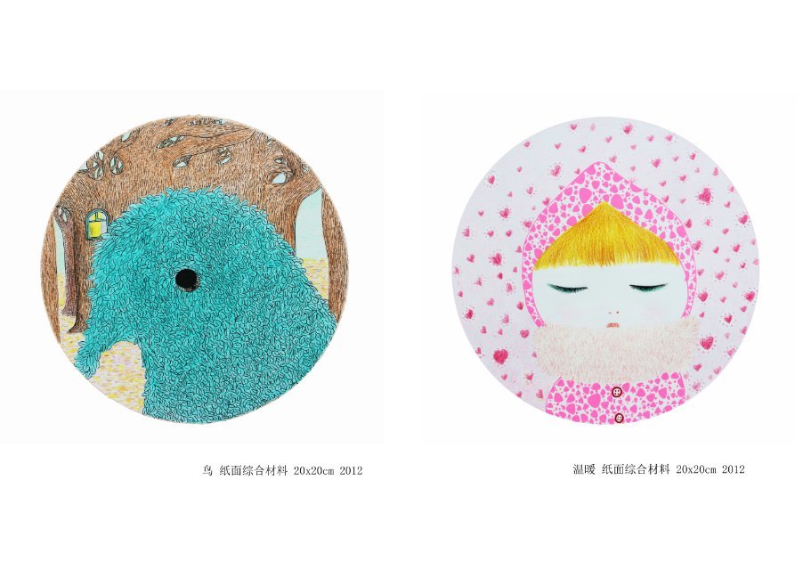 彩铅插画 绍兴文理学院美术学院张庆祝老师画展 何时出书，必须收藏啊啊