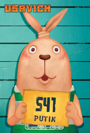 壁纸，官方，越狱兔