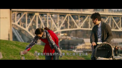 北京遇上西雅图