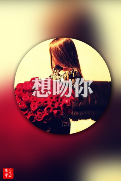 失与梦原创壁纸