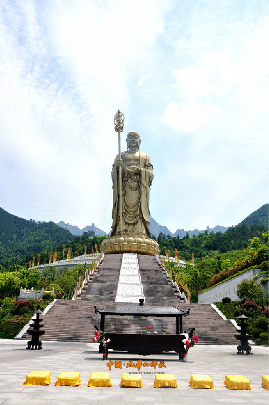 九华山地藏菩萨