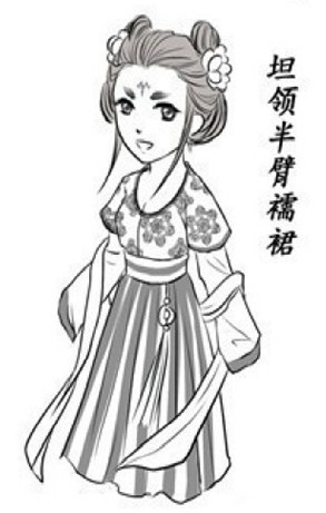 漫画汉服款式