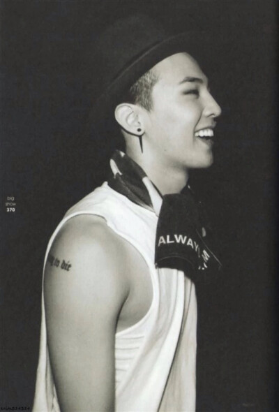 G-Dragon